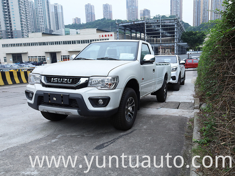 Isuzu Small Pickup